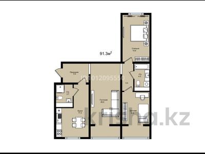3-комнатная квартира · 91.3 м² · 5/9 этаж, Кокжал Барака 19а за ~ 44.3 млн 〒 в Усть-Каменогорске