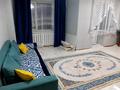 1-бөлмелі пәтер · 27.8 м² · 5/5 қабат, Лесная поляна 11, бағасы: 10 млн ₸ в Косшы