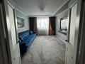 3-комнатная квартира · 100 м² · 5/13 этаж, Чингиза Айтматова 36 за 40 млн ₸ в Астане, Нура р-н — фото 3