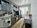 2-бөлмелі пәтер · 56 м² · 3/5 қабат, Тау Самал ш/а. 152, бағасы: 55.5 млн ₸ в Алматы, Медеуский р-н — фото 2