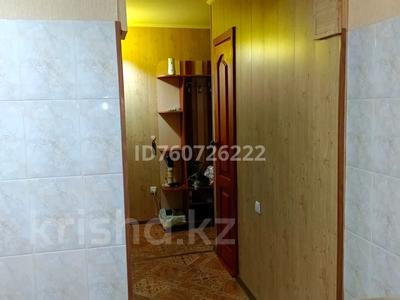 2-бөлмелі пәтер · 51.3 м² · 1/5 қабат, Есенберлина 55, бағасы: 14.3 млн ₸ в Жезказгане