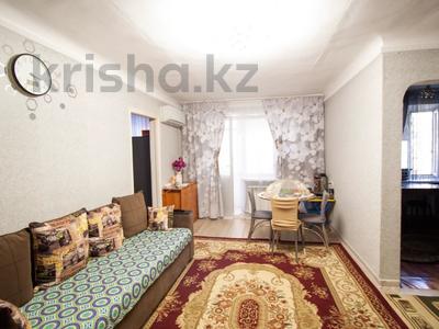 3-комнатная квартира, 52 м², 4/4 этаж, шевченко 128 за 14.7 млн 〒 в Талдыкоргане