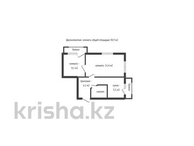 2-комнатная квартира, 39.6 м², 3/5 этаж, мкр СМП 136 за 12.8 млн 〒 в Атырау, мкр СМП 136
