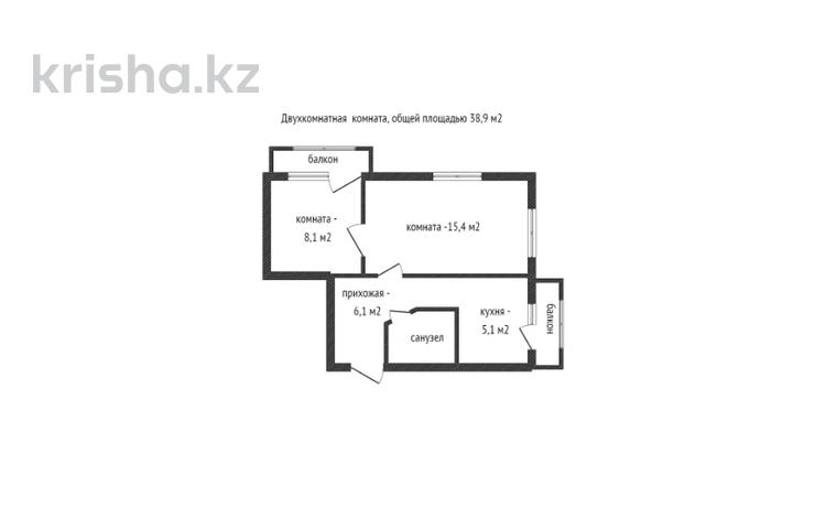 2-комнатная квартира, 39.6 м², 3/5 этаж, мкр СМП 136 за 12.8 млн 〒 в Атырау, мкр СМП 136 — фото 12