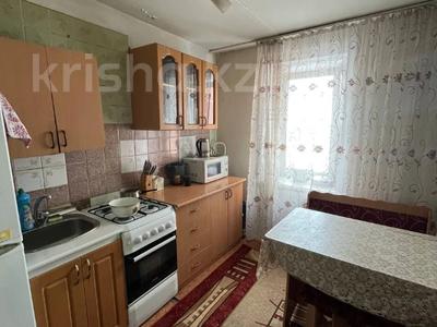 4-комнатная квартира · 79.2 м² · 9/9 этаж, Аль-Фараби 85 за 33 млн 〒 в Костанае