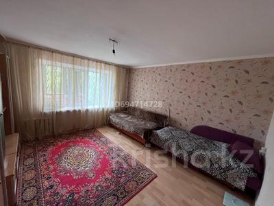 Продажа квартир в Карагандинской обл.: 1-комнатная квартира · 36.7 м² · 3/9 этаж, мкр Юго-Восток, Карбышева — Язева строителей за 12.5 млн 〒 1-комнатная квартира · 36.7 м² · 3/9 этаж, мкр Юго-Восток, Карбышева — Язева строителей за 12.5 млн 〒 в Караганде, Казыбек би р-н