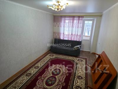 1-комнатная квартира · 30.5 м² · 2/5 этаж, 50 лет октября 106 за ~ 8.2 млн 〒 в Рудном