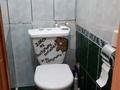 3-бөлмелі пәтер · 61.3 м² · 1/5 қабат, Сандригайло 60 — Магазин Находка, бағасы: 17 млн ₸ в Рудном — фото 6