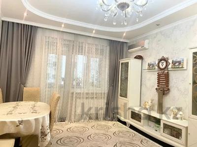 3-комнатная квартира · 100 м² · 13/16 этаж, Абая за 67 млн ₸ в Алматы, Бостандыкский р-н