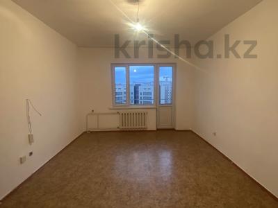 3-бөлмелі пәтер · 70 м² · 9/9 қабат, болашак 4Б, бағасы: 23 млн ₸ в Талдыкоргане, мкр Болашак