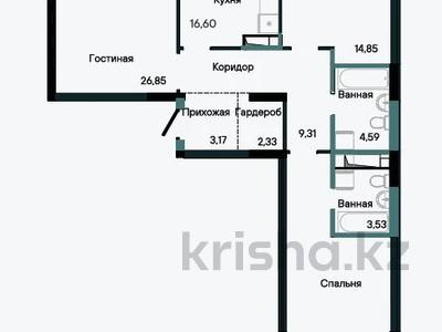3-комнатная квартира · 77.1 м² · 5/9 этаж, Турар Рыскулов 6Б за ~ 54.3 млн ₸ в Астане, Есильский р-н