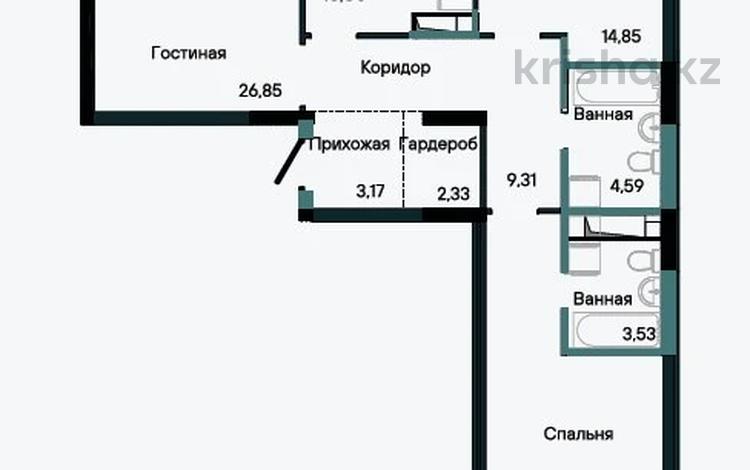 3-комнатная квартира · 100.33 м² · 5/9 этаж, Турар Рыскулов 6Б за ~ 70.4 млн ₸ в Астане, Есильский р-н — фото 2