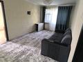 2-комнатная квартира · 46 м² · 5/5 этаж, мкр Акбулак 15 — Арай Плаза за 10 000 ₸ в Таразе — фото 6