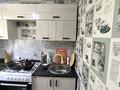 2-комнатная квартира · 46 м² · 5/5 этаж, мкр Акбулак 15 — Арай Плаза за 10 000 ₸ в Таразе — фото 9