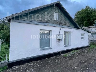 Үйдің бір бөлігі · 3 бөлме · 66 м² · 5.3 сот., Школьная 4/2, бағасы: 14.5 млн 〒 в Зеленом бору