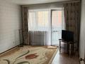 1-бөлмелі пәтер · 40 м² · 6/9 қабат, Микрорайон Аэропорт 2, Аэропорт 35, бағасы: 150 000 ₸ в Костанае — фото 5