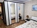 2-комнатная квартира · 40 м² · 1/2 этаж, Глазунова 45 за 230 000 ₸ в Алматы, Турксибский р-н — фото 6