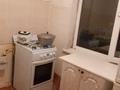 1-комнатная квартира · 28.8 м² · 2/5 этаж, аскарова 275 — гамалея кирова за 9.5 млн ₸ в Таразе — фото 2