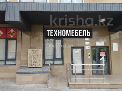 Свободное назначение, офисы, магазины и бутики, салоны красоты, медцентры и аптеки, образование, развлечения · 44 м² за 68 млн 〒 в Алматы, Алмалинский р-н