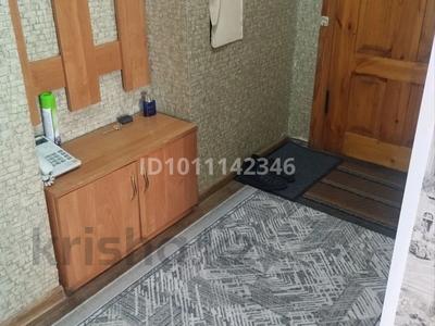 1-комнатная квартира · 31 м² · 2/4 этаж, Интернаценальная 56 за 12.8 млн 〒 в Петропавловске