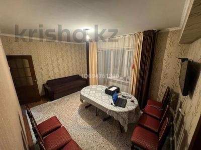 3-комнатная квартира, 62.9 м², 1/4 этаж, Басибекова 4 — Шегебаева за 23 млн 〒 в Алмалыке