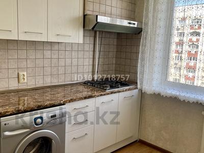1-бөлмелі пәтер · 39 м², Тургут Озала, бағасы: 220 000 ₸ в Алматы, Алмалинский р-н