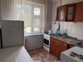 2-комнатная квартира · 47 м² · 3/5 этаж, Гагарина 97 за 12 млн ₸ в Уральске — фото 4