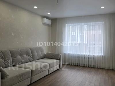 2-комнатная квартира · 68 м² · 3/10 этаж, Микрорайон Береке 79 за 52 млн ₸ в Костанае
