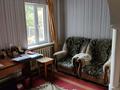 Отдельный дом • 4 комнаты • 100 м² • 5 сот., Турсынбека 26а за 28 млн 〒 в Жалпаксае — фото 23