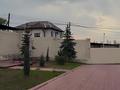 Часть дома · 7 комнат · 444.4 м² · 12 сот., мкр Тастыбулак — Ермек Наука за 2.5 млн ₸ в Алматы, Наурызбайский р-н — фото 2