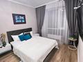 1-комнатная квартира · 40 м² · 9/9 этаж, Абая 130 — Хусаинова за 20 000 〒 в Алматы, Бостандыкский р-н