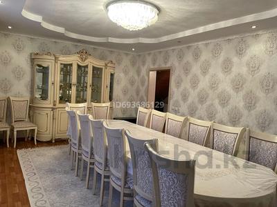 Отдельный дом • 6 комнат • 151 м² • 9 сот., Кульджинская 74 за 61 млн 〒 в 