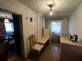 Отдельный дом · 4 комнаты · 58.1 м² · 12 сот., Айтеке би 1 за 40 млн ₸ в  — фото 10