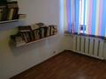 3-комнатная квартира · 84 м² · 2/6 этаж, Старый город, Старый город. Кереева — сквер Кереева за 21.5 млн ₸ в Актобе — фото 14