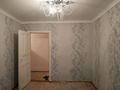 2-комнатная квартира · 42.3 м² · 3/4 этаж, Старый город, Айтеке Би 9 — Валиханова за 8.8 млн ₸ в Актобе — фото 5