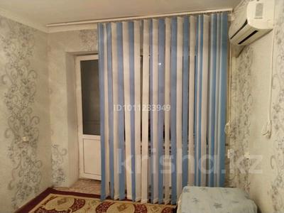 2-бөлмелі пәтер · 42.3 м² · 3/4 қабат, Старый город, Айтеке Би 9 — Валиханова, бағасы: 8.8 млн ₸ в Актобе
