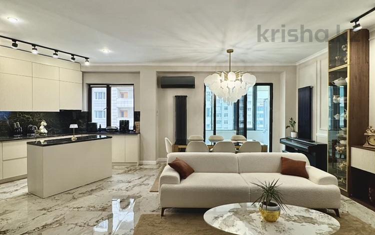 4-комнатная квартира · 146 м² · 18/18 этаж, Курмангазы 145 за 135 млн ₸ в Алматы, Алмалинский р-н — фото 5