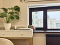 4-комнатная квартира · 146 м² · 18/18 этаж, Курмангазы 145 за 135 млн ₸ в Алматы, Алмалинский р-н — фото 62