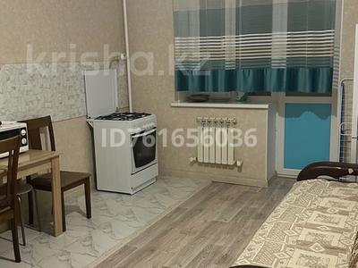1-комнатная квартира · 47 м² · 4/9 этаж, мкр Нурсая, Таумуш Жумагалиев 15 за 150 000 〒 в Атырау