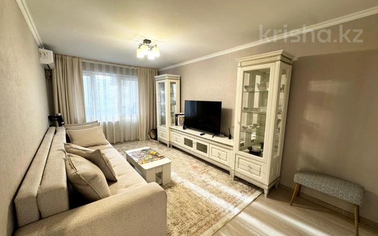 2-комнатная квартира · 45 м² · 2/4 этаж, мкр №4 — Абая - Алтынсарина за 29 млн ₸ в Алматы, Ауэзовский р-н — фото 8