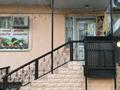 Продуктовый магазин бизнес с помещением · 70 м², бағасы: 25 млн ₸ в Актау, 29-й мкр