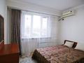 2-комнатная квартира · 54 м² · 8/9 этаж, мкр Аксай-3Б 38 — Чистая, Уютная квартира за 250 000 ₸ в Алматы, Ауэзовский р-н — фото 10
