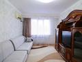2-комнатная квартира · 54 м² · 8/9 этаж, мкр Аксай-3Б 38 — Чистая, Уютная квартира за 250 000 ₸ в Алматы, Ауэзовский р-н — фото 2