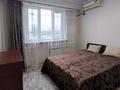 2-комнатная квартира · 54 м² · 8/9 этаж, мкр Аксай-3Б 38 — Чистая, Уютная квартира за 250 000 ₸ в Алматы, Ауэзовский р-н — фото 8