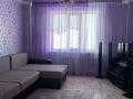 3-комнатная квартира · 80 м² · 8/10 этаж, Шахтеров 70 за 35 млн ₸ в Караганде, Казыбек би р-н — фото 8