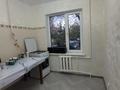 2-бөлмелі пәтер · 48.6 м² · 1/5 қабат, Старый город, жургенова 1, бағасы: 13 млн ₸ в Актобе — фото 5