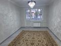 2-бөлмелі пәтер · 48.6 м² · 1/5 қабат, Старый город, жургенова 1, бағасы: 13 млн ₸ в Актобе