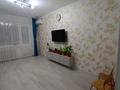 2-комнатная квартира · 51 м² · 5/5 этаж, Абылай хана — Евразийский университет, район ЕНУ, МЕДКОЛЛЕДЖ И ПЕДКОЛЛЕДЖ рядом. за 270 000 ₸ в Астане, Алматы р-н — фото 16