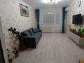 2-комнатная квартира · 51 м² · 5/5 этаж, Абылай хана — Евразийский университет, район ЕНУ, МЕДКОЛЛЕДЖ И ПЕДКОЛЛЕДЖ рядом. за 270 000 ₸ в Астане, Алматы р-н — фото 17