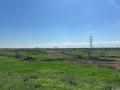 Участок · 5.65 га, Талгарский р-н за 282.5 млн ₸ в Алматинской обл.